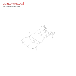 For GWM Tank 700 Hi4 T Steering Gear Lower Guard Plate 2802101XKL01A