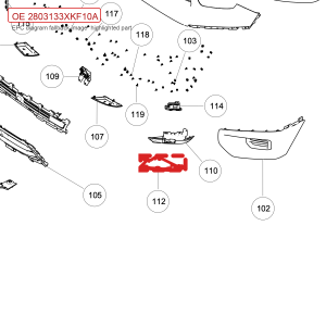 สำหรับ GWM Tank 700 Hi4 T กันชนหน้าซ้ายล่าง แผงขอบตกแต่ง 2803133XKF10A