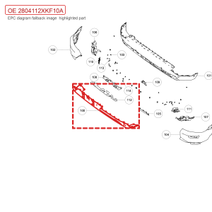 For GWM Tank 700 Hi4 T Rear Bumper Lower Guard 2804112XKF10A
