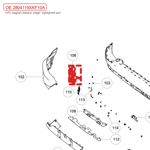 For GWM Tank 700 Hi4 T Left Rear Radar Sensor Bracket 2804119XKF10A