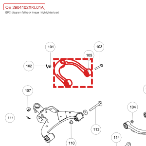 For GWM Tank 700 Front Suspension Upper Right Control Arm Assembly Hi4 T 2904102XKL01A
