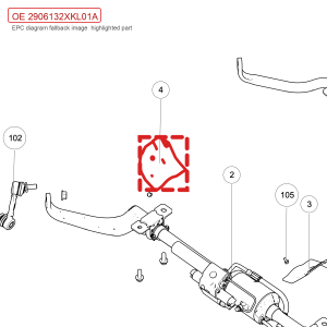 For GWM Tank 700 Hi4 T Front Suspension Heat Shield 2906132XKL01A