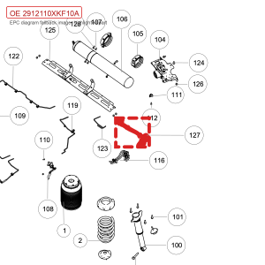 For GWM Tank 700 Hi4 T Vertical Dynamic Control Unit Intake and Exhaust Pipe Lower Section Assembly 2912110XKF10A