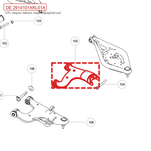 For GWM Tank 700 Hi4 T Rear Suspension Upper Left Control Arm Assembly 2914101XKL01A