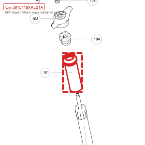 For GWM Tank 700 Hi4 T Rear Shock Absorber Dust Cover 2915119XKL01A