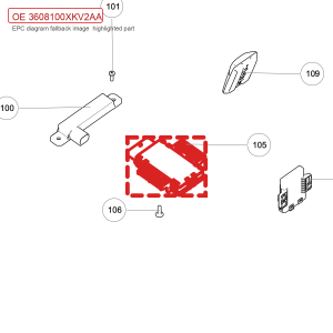 لوحدة بلوتوث لسيارة GWM Tank 700، طراز Hi4-T، إلكترونيات الهيكل رقم 3608100XKV2AA