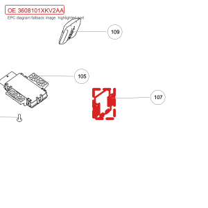 For GWM Tank 700 Hi4 T and Bluetooth Antenna 3608101XKV2AA