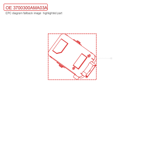 For GWM Tank 700 Hi4 T Body Electronics Electronic Toll Collection Unit 3700300AMA03A
