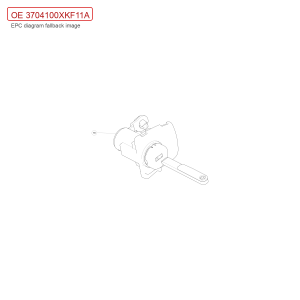 For GWM Tank 700 Hi4 T Key and Lock Cylinder Assembly 3704100XKF11A