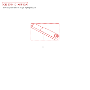 For GWM Tank 700 Hi4 T Mechanical Key 3704101XKF10A