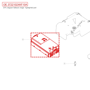 For GWM Tank 700 Hi4 T Fuse Box Upper Cover 3722102XKF10A
