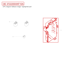 For GWM Tank 700 Hi4 T Fuse Box Lower Cover 3722200XKF10A