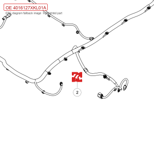 For GWM Tank 700 Hi4 T Wiring Harness Bracket 4016127XKL01A