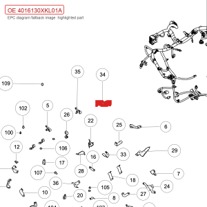 For GWM Tank 700 Hi4 T Wiring Harness Bracket 4016130XKL01A