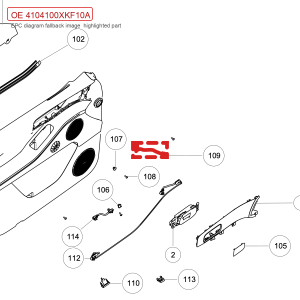For GWM Tank 700 Hi4 T Left Front Door Inner Handle Ambient Light Assembly 4104100XKF10A