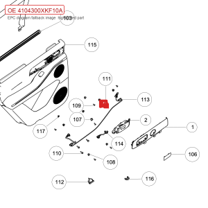 For GWM Tank 700 Hi4 T Left Rear Door Inner Handle Ambient Light Assembly 4104300XKF10A