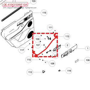 For GWM Tank 700 Hi4 T Left Rear Door Mid Trim Ambient Light Assembly 4104310XKF10A