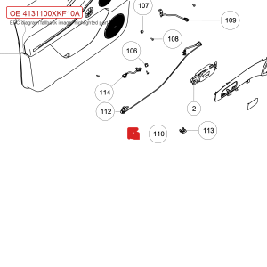 For GWM Tank 700 Hi4 T Left Door Light Assembly 4131100XKF10A