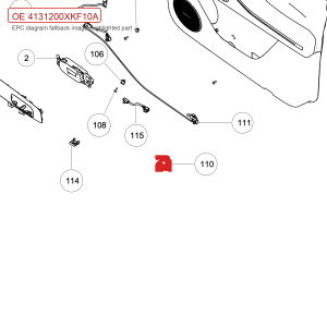 For GWM Tank 700 Hi4 T Right Door Light Assembly 4131200XKF10A