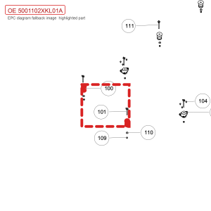 لتركيب الجزء الأول من هيكل جسم سيارة GWM Tank 700 Hi4-T، رقم 5001102XKL01A