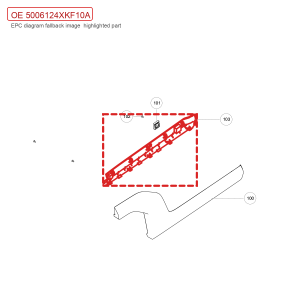 For GWM Tank 700 Right Rear Door Outer Trim Panel Mounting Plate Assembly 5006124XKF10A