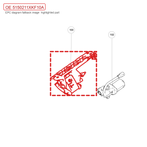 For GWM Tank 700 Hi4 T Right Link Assembly 5150211XKF10A
