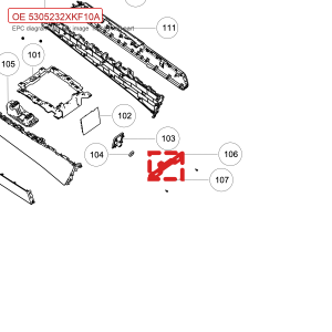 For GWM Tank 700 Hi4 T Console System Rear Bracket 5305232XKF10A