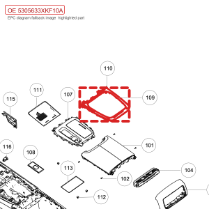 For GWM Tank 700 Hi4 T Console Trim Panel Assembly 5305633XKF10A