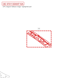 مجموعة العارضة الخلفية للسقف لسيارة GWM Tank 700 Hi4-T، رقم 5701130XKF10A