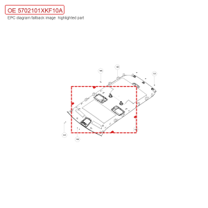 For GWM Tank 700 Hi4 T Microphone Mask Roof Trim 5702101XKF10A