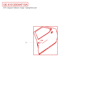 For GWM Tank 700 Hi4 T Right Front Door Sheet Metal Assembly 6101200XKF10A