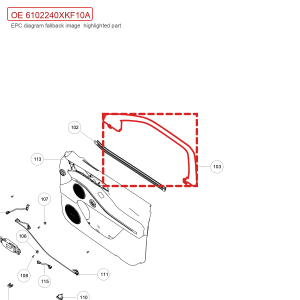 For GWM Tank 700 Hi4 T Right Front Door Frame Inner Trim Assembly 6102240XKF10A