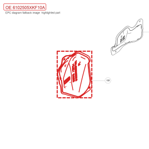 For GWM Tank 700 Hi4 T Left Front Door Waterproof Membrane 6102505XKF10A