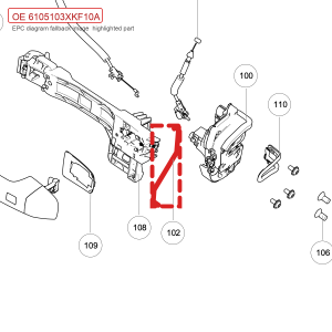 For GWM Tank 700 Hi4 T Left Front Door Lock Cylinder Pull Rod 6105103XKF10A