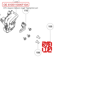 For GWM Tank 700 Hi4 T Side Door Lock Striker 6105110XKF10A