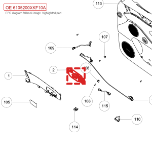 For GWM Tank 700 Hi4 T Right Front Door Inner Handle Assembly 6105200XKF10A