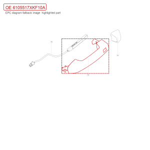 For GWM Tank 700 Hi4 T Left Front Door Outer Handle Grip 6105517XKF10A
