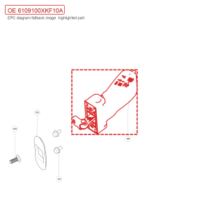 For GWM Tank 700 Front Door Check Link Strap Assembly Hi4 T 6109100XKF10A