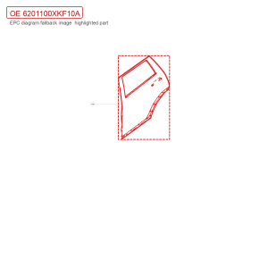 For GWM Tank 700 Hi4 T Left Rear Door Sheet Metal Assembly 6201100XKF10A