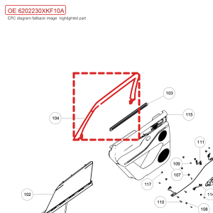 For GWM Tank 700 Hi4 T Left Rear Door Frame Interior Trim Assembly 6202230XKF10A