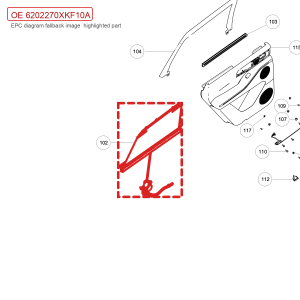 For GWM Tank 700 Hi4 T Left Rear Door Sunshade Assembly 6202270XKF10A