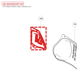 For GWM Tank 700 Hi4 T Right Rear Door Waterproof Membrane 6202502XKF10A