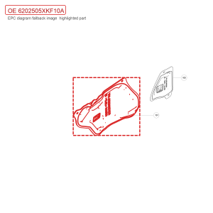 For GWM Tank 700 Hi4 T Left Rear Door Waterproof Film 6202505XKF10A