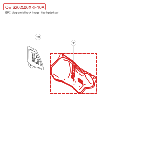 For GWM Tank 700 Hi4 T Right Rear Door Waterproof Membrane 6202506XKF10A