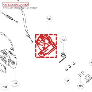 For GWM Tank 700 Hi4 T Left Rear Door Lock Assembly 6205100XVC05A
