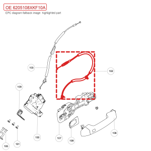 For GWM Tank 700 Hi4 T Right Rear Door External Opening Cable 6205108XKF10A