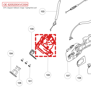 For GWM Tank 700 Hi4 T Right Rear Door Lock Assembly 6205200XVC05A