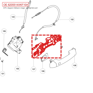 For GWM Tank 700 Hi4 T Right Rear Door Outer Handle Bracket 6205514XKF10A
