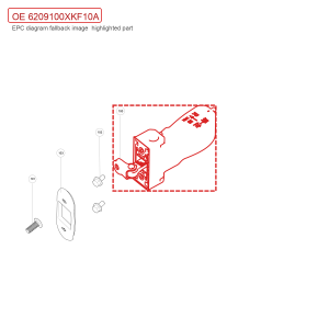 For GWM Tank 700 Hi4 T Left Rear Door Limiter Assembly 6209100XKF10A