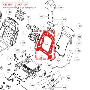 For GWM Tank 700 Hi4 T Driver Seat Backrest Frame Assembly 6801101XKF10A
